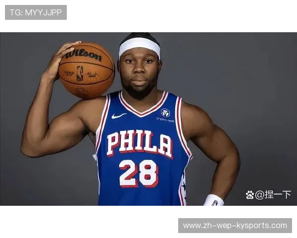 76人队球队整体实力稳步提升，76人队球队整体实力稳步提升的原因