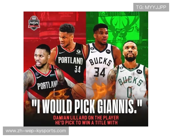 字母哥和乐队合影跨界玩音乐令人惊喜