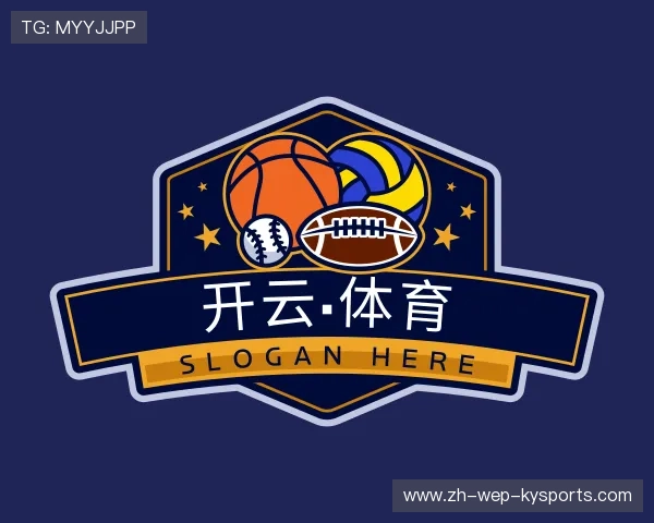 介绍开云体育官方入口